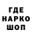 ТГК концентрат Kami Askar