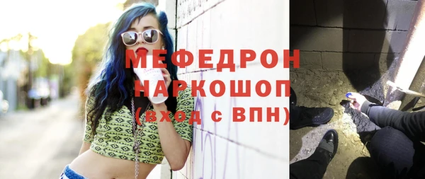 марихуана Зерноград