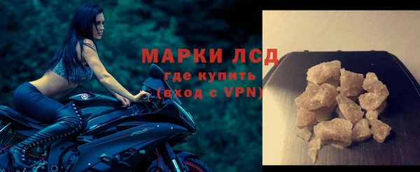 кокаин колумбия Зеленокумск