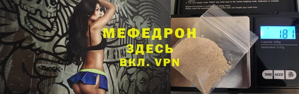кокаин колумбия Зеленокумск