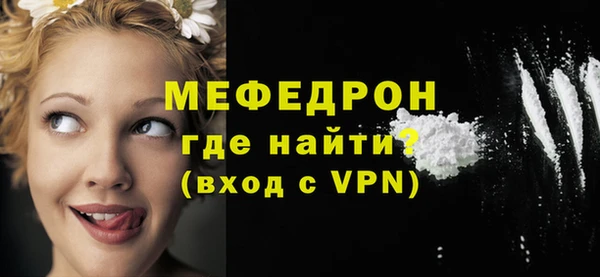 бутик Инсар