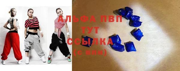 марихуана Зерноград