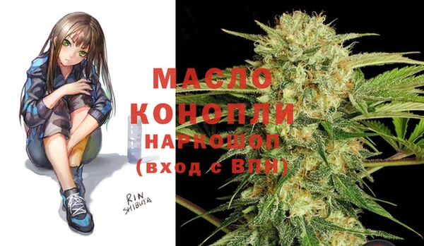 кокаин колумбия Зеленокумск