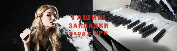 ECSTASY Зеленодольск