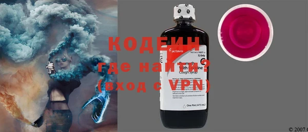 ECSTASY Зеленодольск