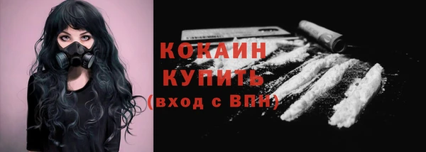 бутик Инсар