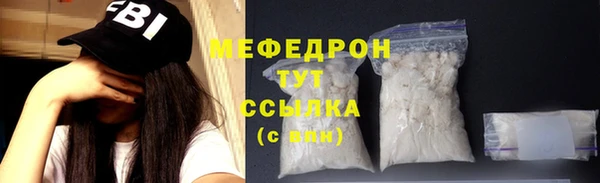 бутик Инсар