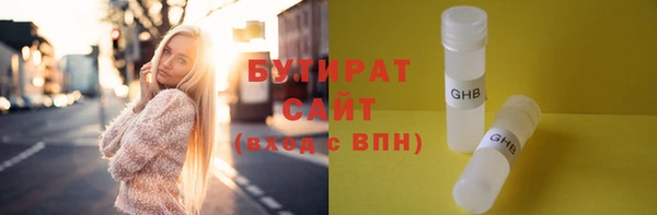 кокаин колумбия Зеленокумск