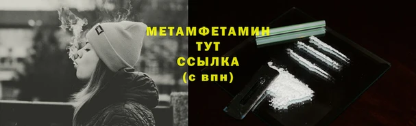 бутик Инсар