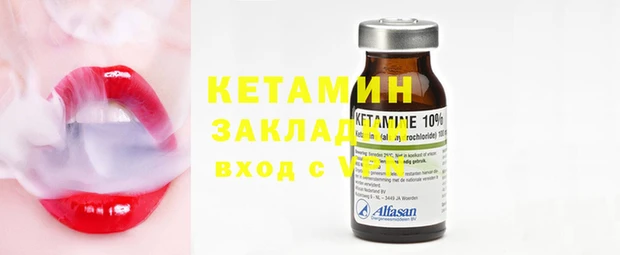 кокаин колумбия Зеленокумск