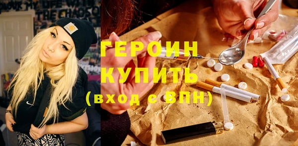 кокаин колумбия Зеленокумск