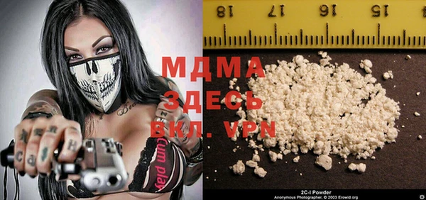 гашишное масло Калининец