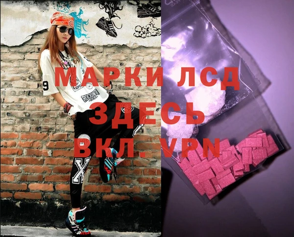 кокаин колумбия Зеленокумск