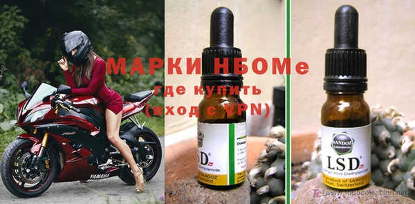 кокаин колумбия Зеленокумск