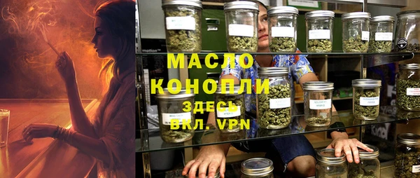 ECSTASY Зеленодольск