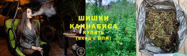 ECSTASY Зеленодольск