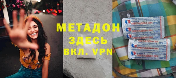 кокаин колумбия Зеленокумск