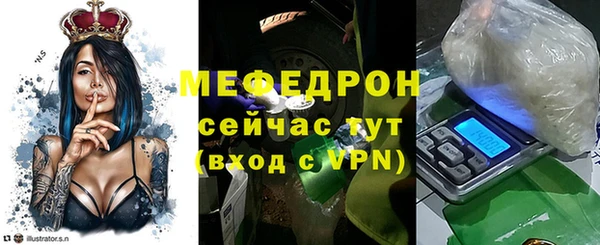 кокаин колумбия Зеленокумск