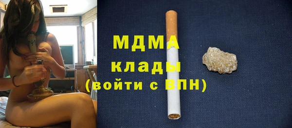 первитин Инта