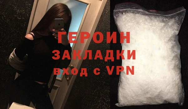 кокаин колумбия Зеленокумск