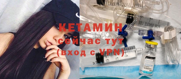 кокаин колумбия Зеленокумск
