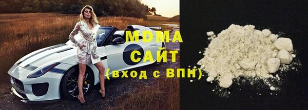 марихуана Зерноград