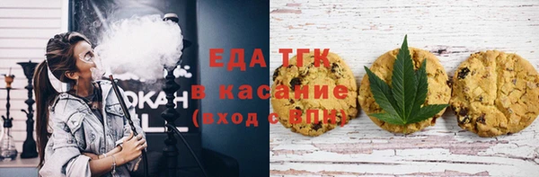 кокаин колумбия Зеленокумск