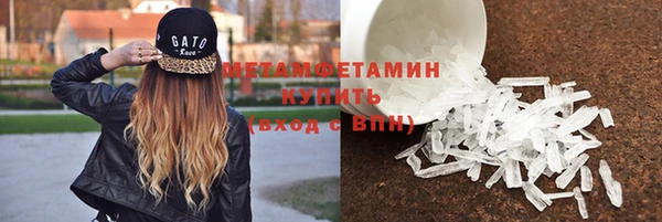 марихуана Зерноград
