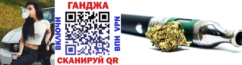 Купить  Зима  Марихуана гибрид 