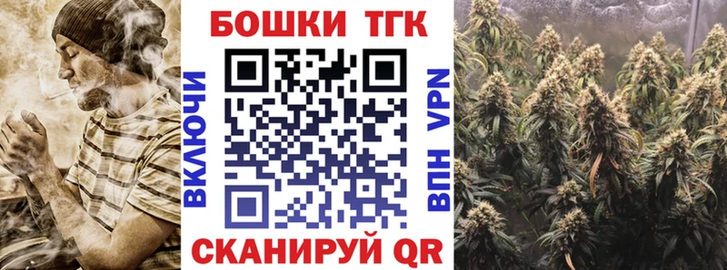 Шишки марихуана White Widow Зима